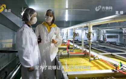 好腐竹能變豆?jié){，你買(mǎi)對(duì)了嗎？